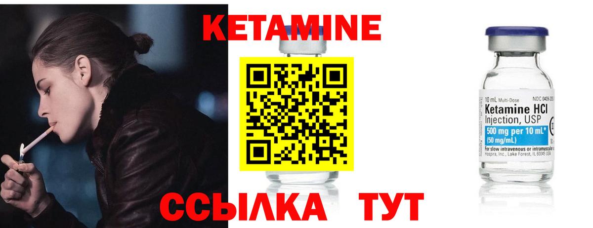 Чистополь  ЭКСТАЗИ  МДМА  Кокаин  Вход с VPN  Меф МЯУ МЯУ   Конопля  ГАШ 