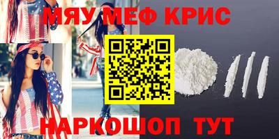 таблы Кизилюрт