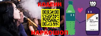 шишки Кизляр