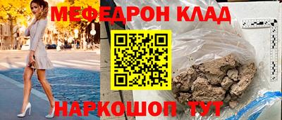 хмурый Керчь