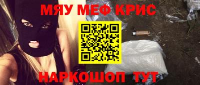 хмурый Керчь