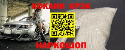 таблы Кизилюрт