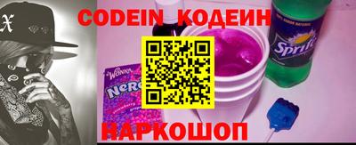 таблы Кизилюрт