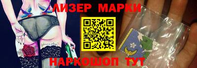 таблы Кизилюрт