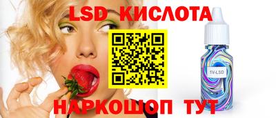 шишки Кизляр