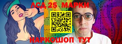 шишки Кизляр