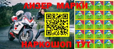 таблы Кизилюрт