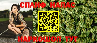 таблы Кизилюрт