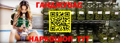 таблы Кизилюрт
