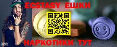 шишки Кизляр