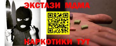хмурый Керчь