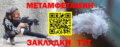 шишки Кизляр