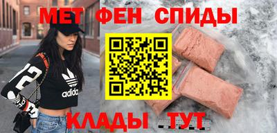 шишки Кизляр
