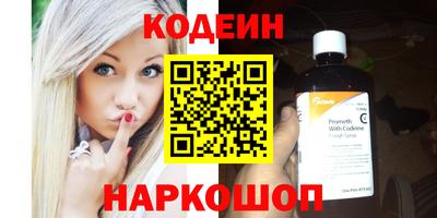 таблы Кизилюрт