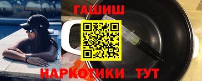 таблы Кизилюрт