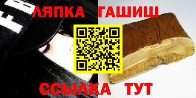 таблы Кизилюрт