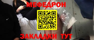 хмурый Керчь