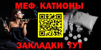 шишки Кизляр