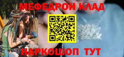 хмурый Керчь