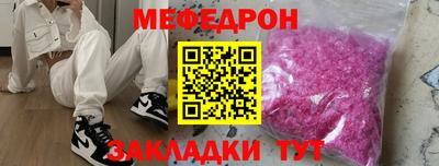 шишки Кизляр