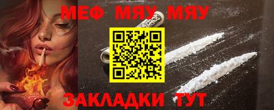 таблы Кизилюрт